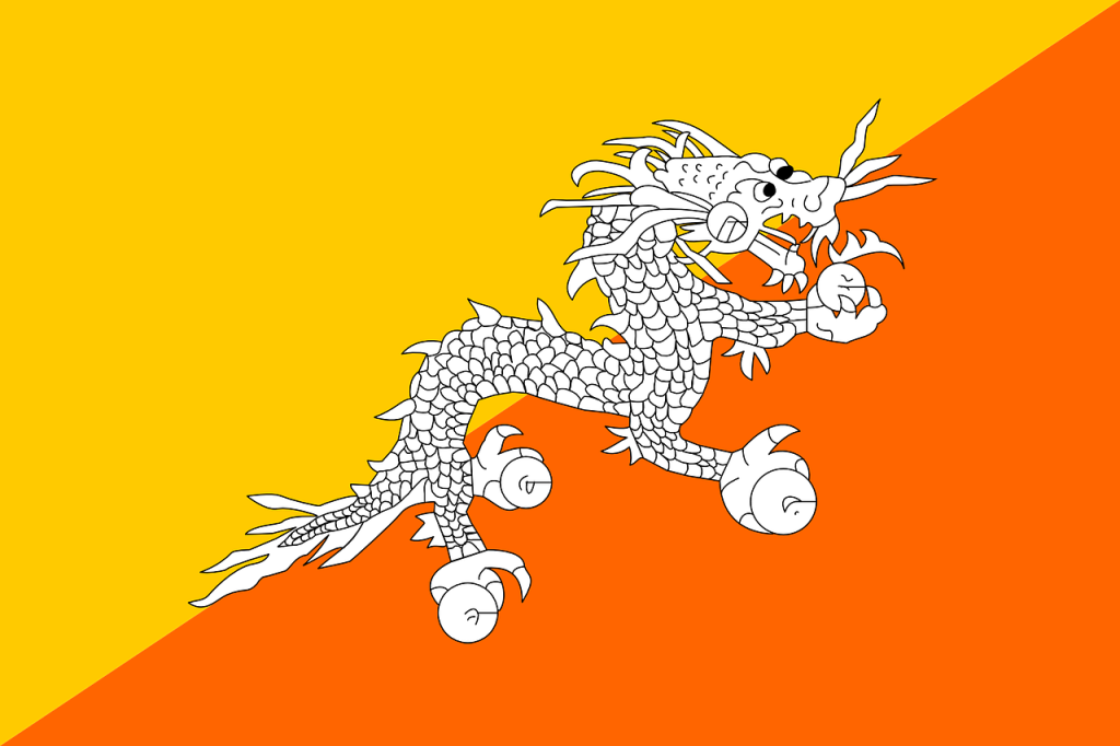 ブータン王国の国旗