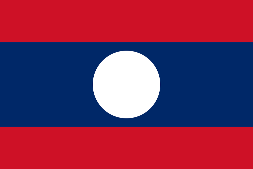 ラオス人民民主共和国の国旗